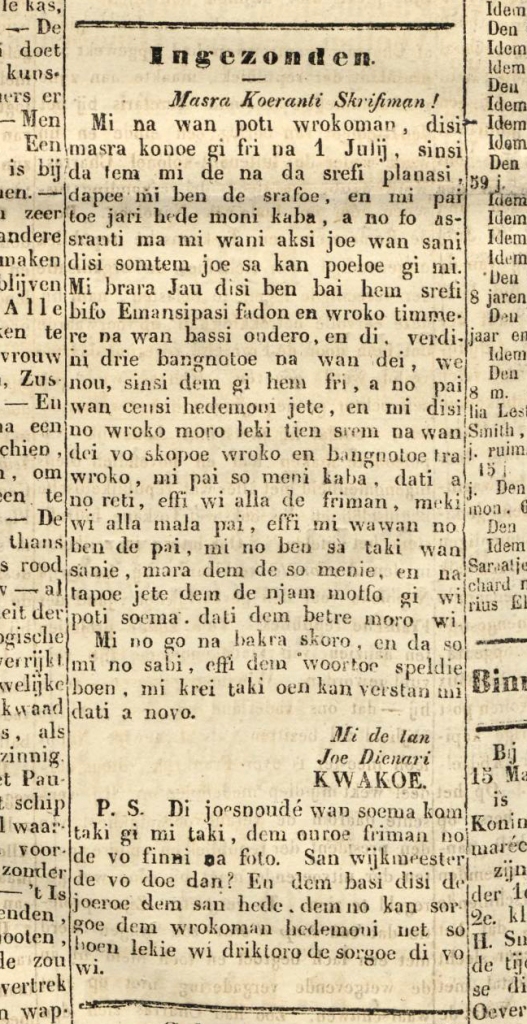 De West-Indiër: dagblad toegewĳd aan de belangen van Nederlandsch Guyana - 19 maart 1865