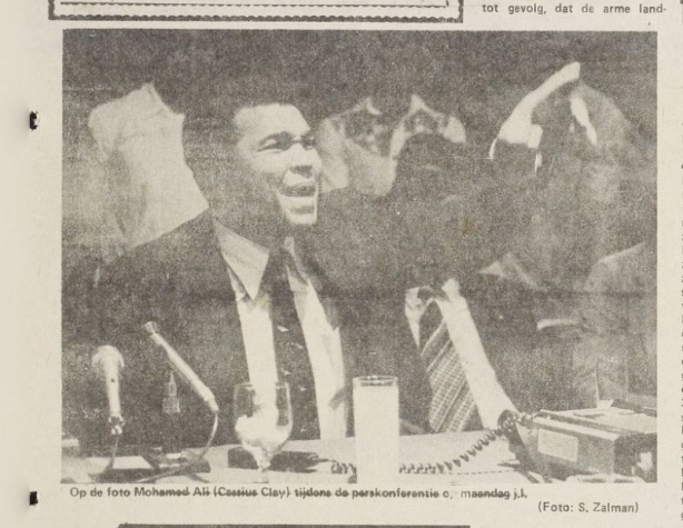 Op maandag 23 april 1979 gaf Muhammad Ali een persconferentie in hotel Torarica. Fotobericht uit Vrije stem van woensdag 25 april 1979